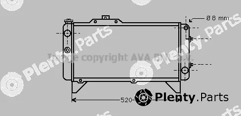Prasco SI2038 — Radiator, engine cooling