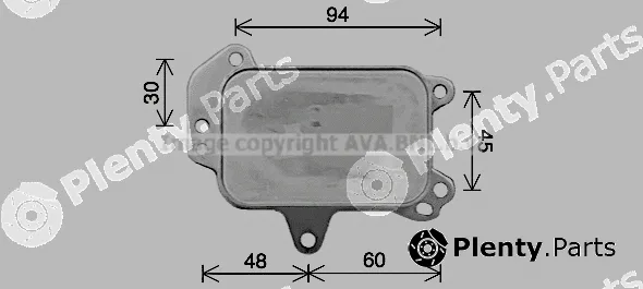 Prasco PE3424 — Oil Cooler, engine oil
