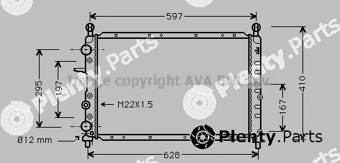 Prasco AL2051 — Radiator, engine cooling