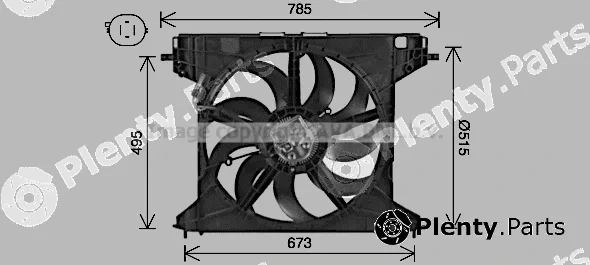 Prasco AL7528 — Fan, engine cooling