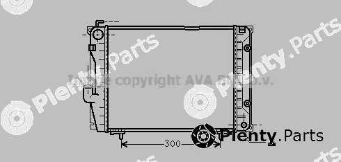 Prasco MSA2069 — Radiator, engine cooling