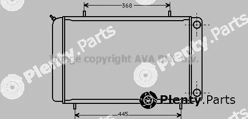 Prasco AU2066 — Radiator, engine cooling