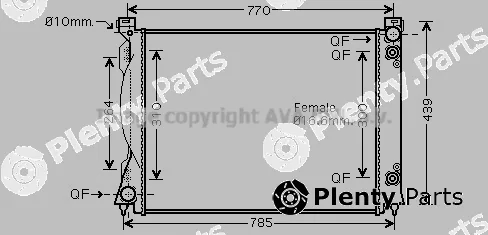 Prasco AIA2253 — Radiator, engine cooling