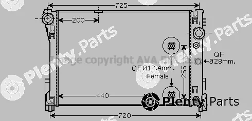 Prasco MS2452 — Radiator, engine cooling
