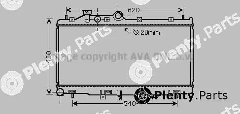 Prasco SU2079 — Radiator, engine cooling