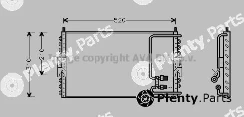 Prasco PR5020 — Condenser, air conditioning
