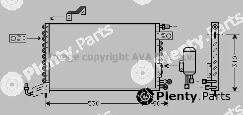 Prasco VN5142 — Condenser, air conditioning