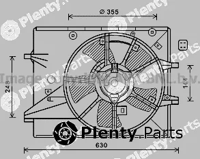 Prasco MZ7546 — Fan, engine cooling