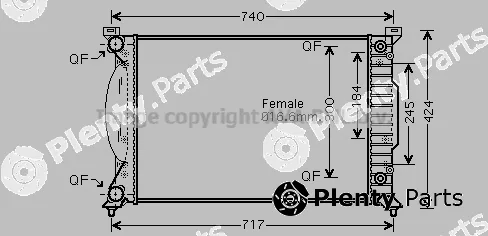 Prasco AIA2241 — Radiator, engine cooling