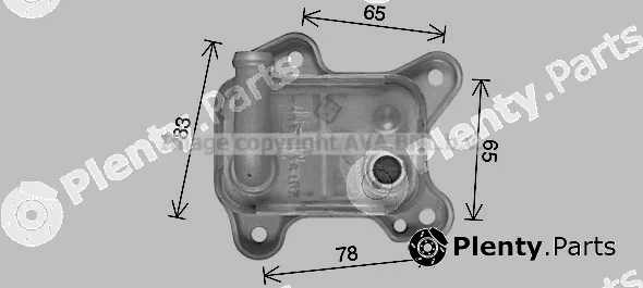 Prasco OL3712 — Oil Cooler, engine oil