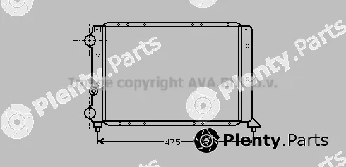 Prasco LC2030 — Radiator, engine cooling
