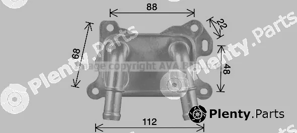 Prasco DA3017 — Oil Cooler, engine oil