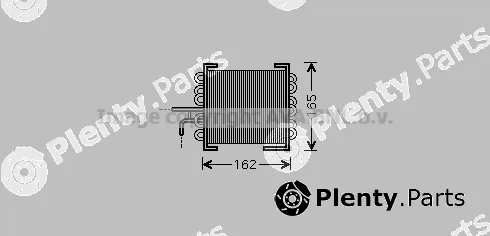 Prasco MS2443 — Fuel Cooler