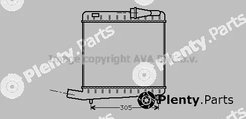 Prasco VO4045 — Charge Air Cooler