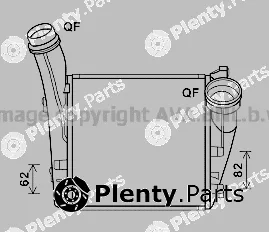 Prasco PR4085 — Charge Air Cooler