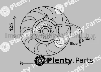 Prasco AI7503 — Fan, engine cooling