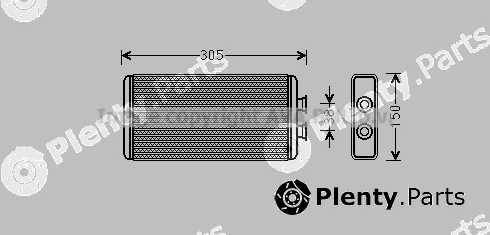 Prasco TO6693 — Heat Exchanger, interior heating