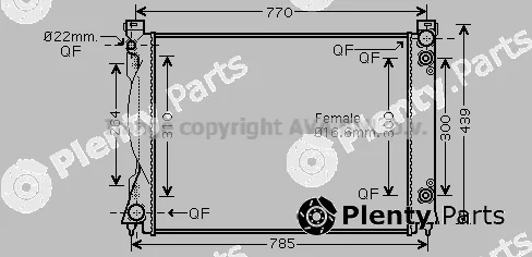 Prasco AI2236 — Radiator, engine cooling