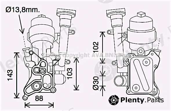 Prasco OL3686H — Oil Cooler, engine oil