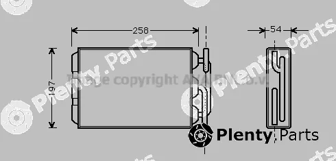 Prasco VO6042 — Heat Exchanger, interior heating