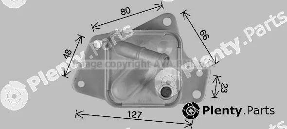 Prasco TO3769 — Oil Cooler, engine oil