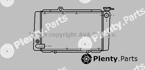 Prasco AL2002 — Radiator, engine cooling