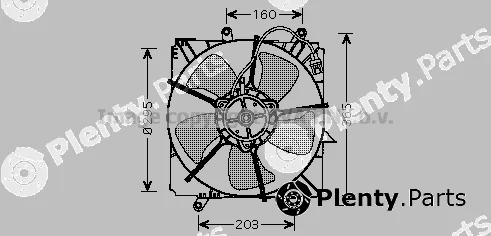 Prasco TO7515 — Fan, engine cooling