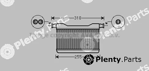 Prasco BW6382 — Heat Exchanger, interior heating