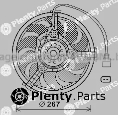 Prasco AI7518 — Fan, engine cooling