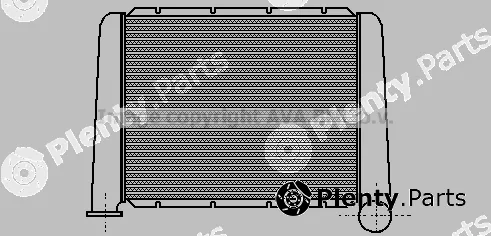Prasco RE4005 — Charge Air Cooler