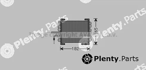 Prasco MS2480 — Fuel Cooler