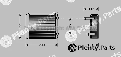 Prasco DN6225 — Heat Exchanger, interior heating