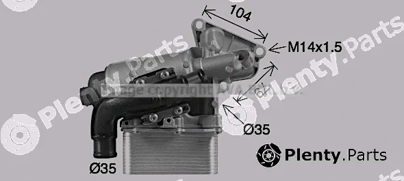 Prasco OL3710H — Oil Cooler, engine oil