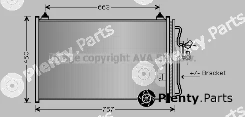 Prasco FDA5347 — Condenser, air conditioning