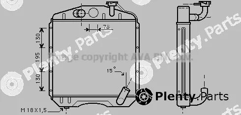 Prasco ME2133 — Radiator, engine cooling