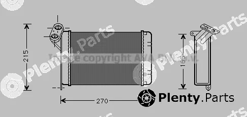 Prasco BW6005 — Heat Exchanger, interior heating