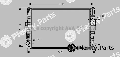 Prasco AL2101 — Radiator, engine cooling