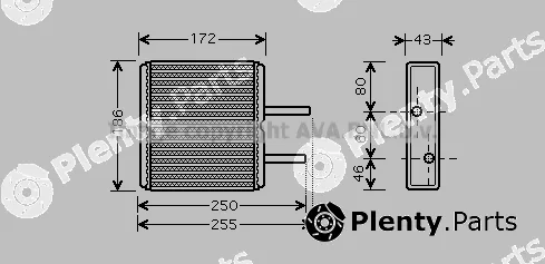 Prasco SZ6080 — Heat Exchanger, interior heating
