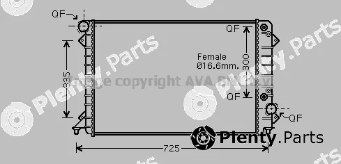Prasco AI2197 — Radiator, engine cooling