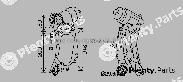 Prasco OL3684H — Oil Cooler, engine oil