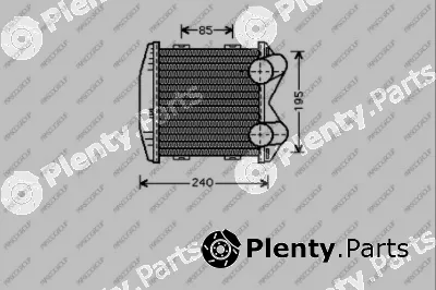 Prasco ME302N001 — Charge Air Cooler PrascoSelection