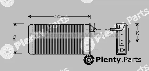 Prasco AL6037 — Heat Exchanger, interior heating
