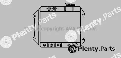 Prasco SI2023 — Radiator, engine cooling