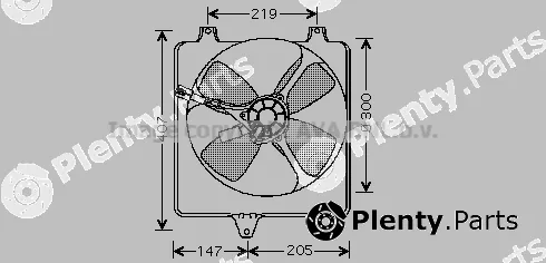Prasco DU7502 — Fan, engine cooling