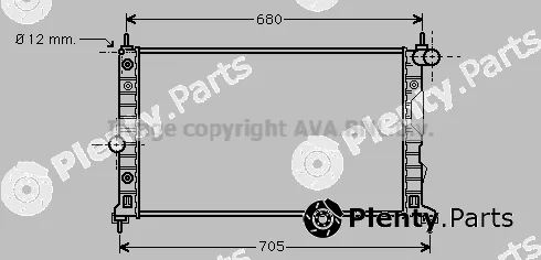 Prasco SB2037 — Radiator, engine cooling
