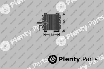 Prasco ME027R010 — Fuel Cooler PrascoSelection