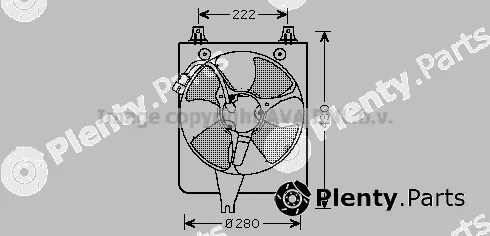 Prasco HD7529 — Fan, engine cooling