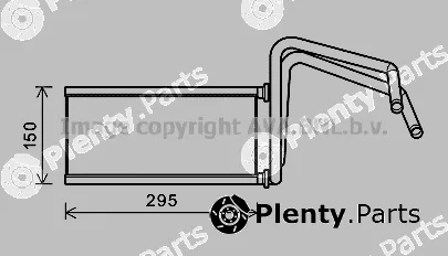 Prasco TO6714 — Heat Exchanger, interior heating