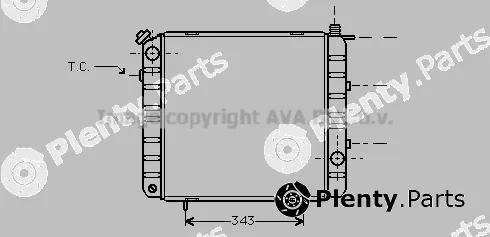 Prasco SI2021 — Radiator, engine cooling