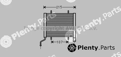 Prasco AI2317 — Fuel Cooler